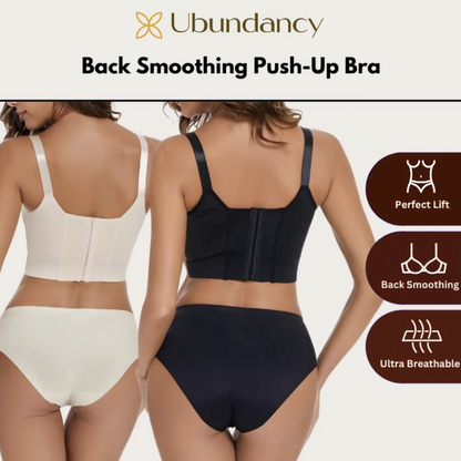 Ubundancy Smooth Lift Bra™